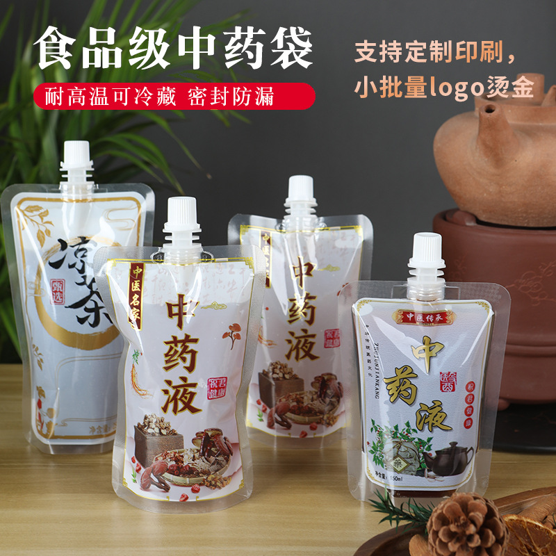 Fabricantes de bolsas de medicina china al por mayor, bolsas de decocción, dispensadores de líquidos desechables, té de hierbas, bolsas de boca transparentes autosuficientes con boca grande