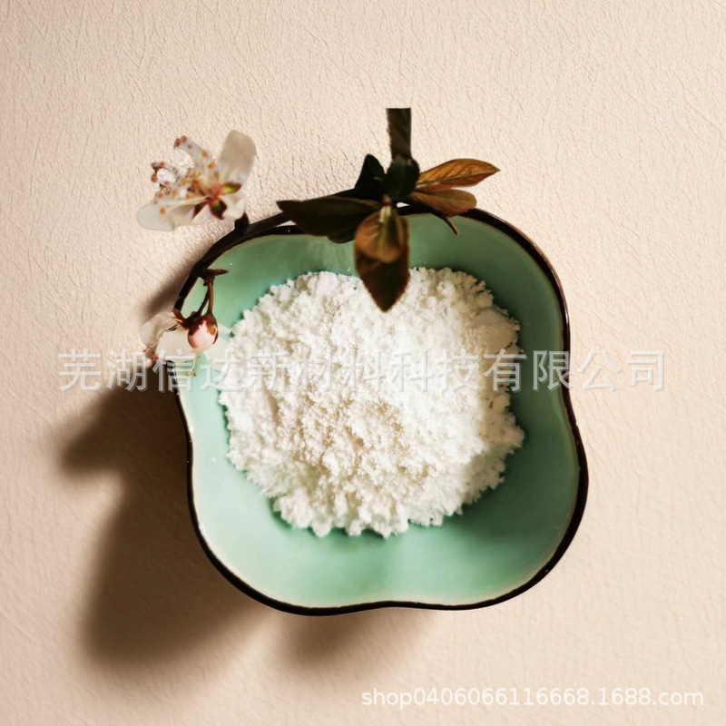 2023-10-13美图设计室- AI商品图 (24)