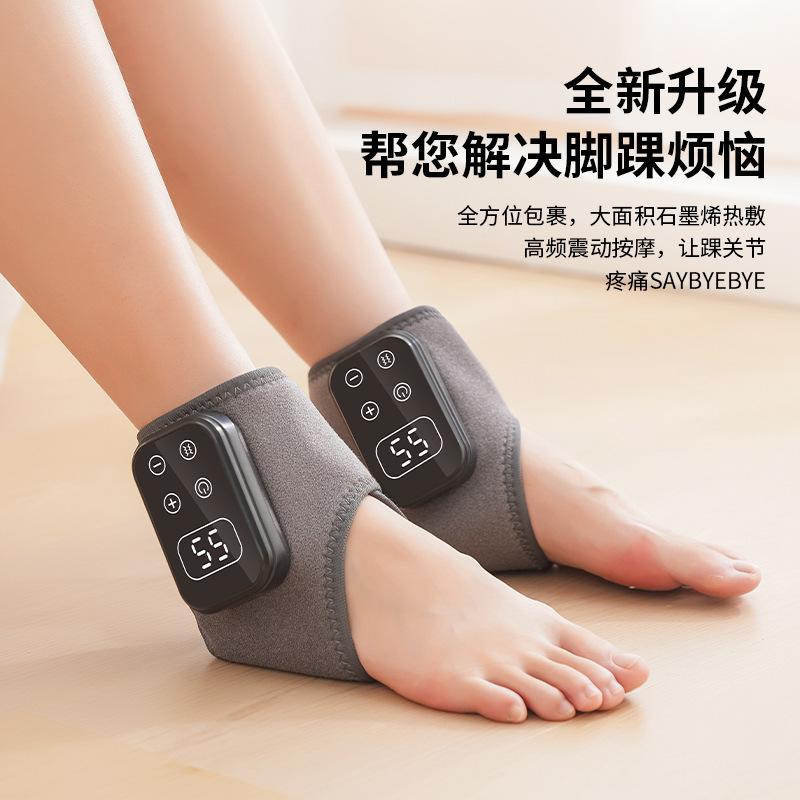足部按摩器 电加热震动保暖按摩仪 石墨烯热敷脚踝关节疼发热理疗|undefined