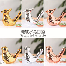 ��ɫ�yɫˮ�B���� ���մ�С�B���Ӄ�ͯ��߿羳���l���μo��Ʒ