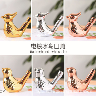 ��ɫ�yɫˮ�B���� ���մ�С�B���Ӄ�ͯ��߿羳���l���μo��Ʒ
