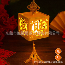 �l������m����؛���\���l ���괺��������\�ֹ�diy���L����Ԫ��