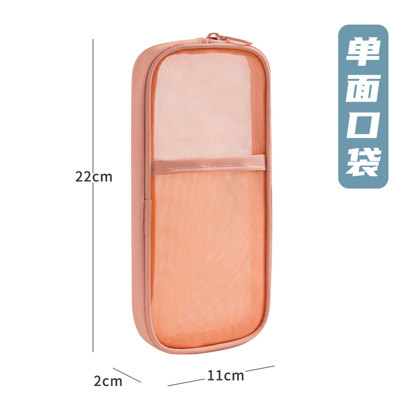 Nueva bolsa de lavado simple y transparente, bolsa de almacenamiento de cosméticos de hilo de red, bolsa de cosméticos de viaje portátil, bolsa de lápices para estudiantes