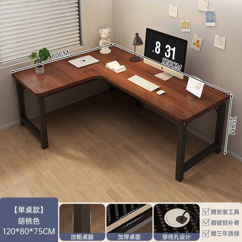 Escritorio de esquina escritorio de escritorio de esquina dormitorio escritorio de escritorio de esquina escritorio de comodidad escritorio de computadora en forma de L