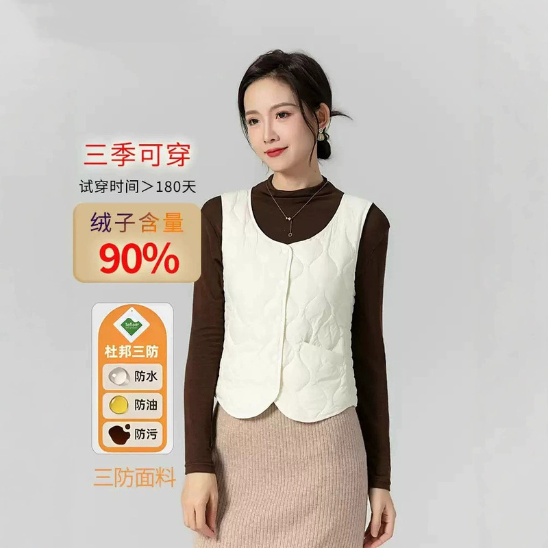 New Lightweight down Vest for Women, Warm Camisole with Inner Vest, Slim Fit, Fashionable White Duck down Vest