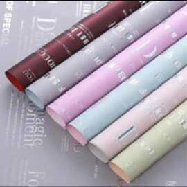 阿玛尼