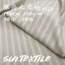 �\�����ּy160gsm�����М�]���� �r���B��ȹѝ��ɳ�l�|���e����