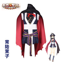 千恋万花cos服 常陆茉子动漫游戏同款角色扮演cosplay二次元套装