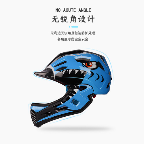Cycling helmets for men and women, balance bikes and scooters, full-face helmets, roller skating bike helmets