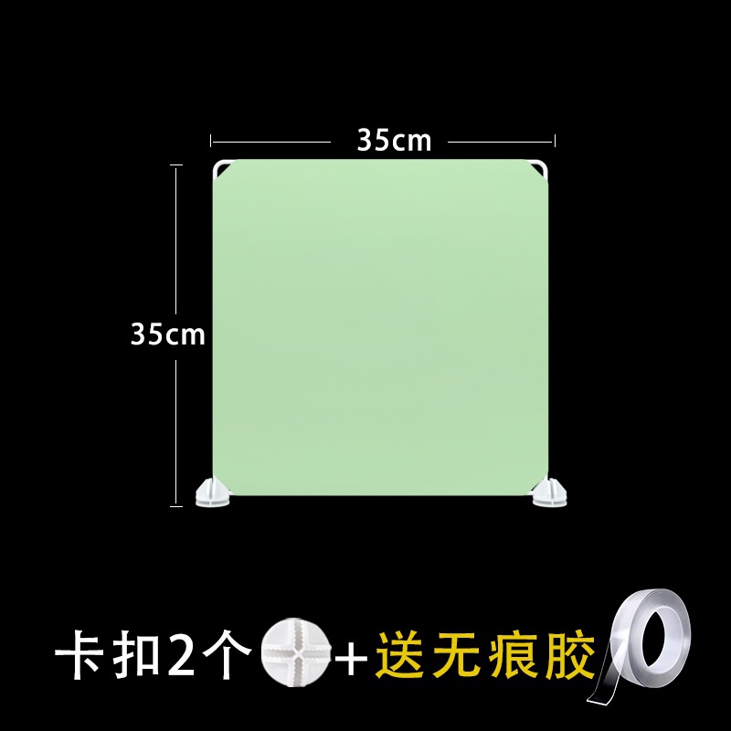 마카롱 그린 35*35 [2 석]