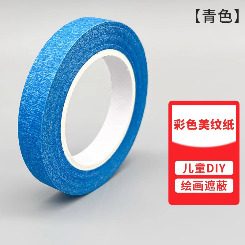 Cinta adhesiva de alta adherencia para autos, para enmascarar pintura en aerosol sin dejar rastro, para escribir para estudiantes, cinta de colores desprendible hecha a mano al por mayor.