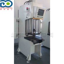 单柱立式轴承压装机 便携式小型轴承压装机 气动单臂数控冲孔机