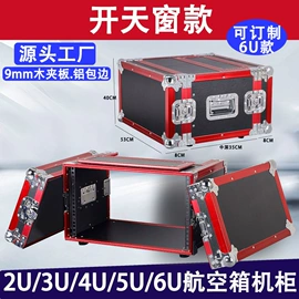 影音电器配件;麦克风/话筒;专业话筒