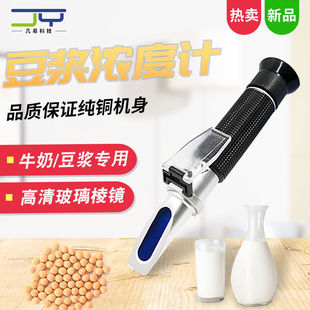0-25%���{���Ӌ�Ƕ�Ӌ����x��֭�z�y�x�y���x�۹�