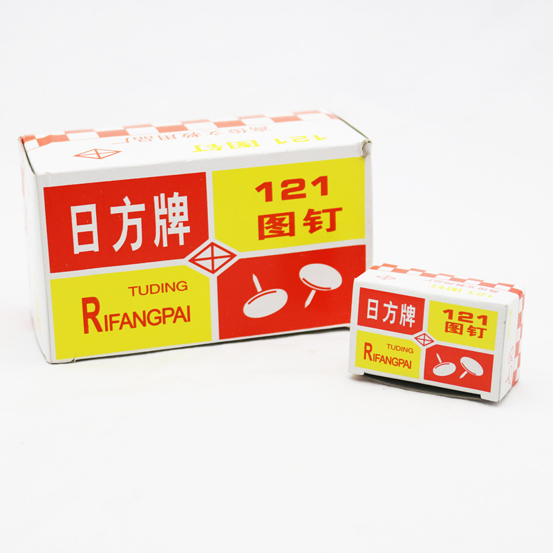 日方牌121图钉 圆帽图钉 圆头图钉金属图钉钉 圆帽图钉一小