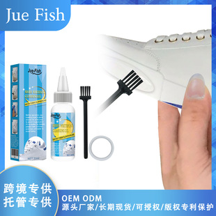 Jue-Fish White Shoe Cleaner, Sports Shoes, White Shoes, Stain Removal, Yellowing and Whitening Cleaner