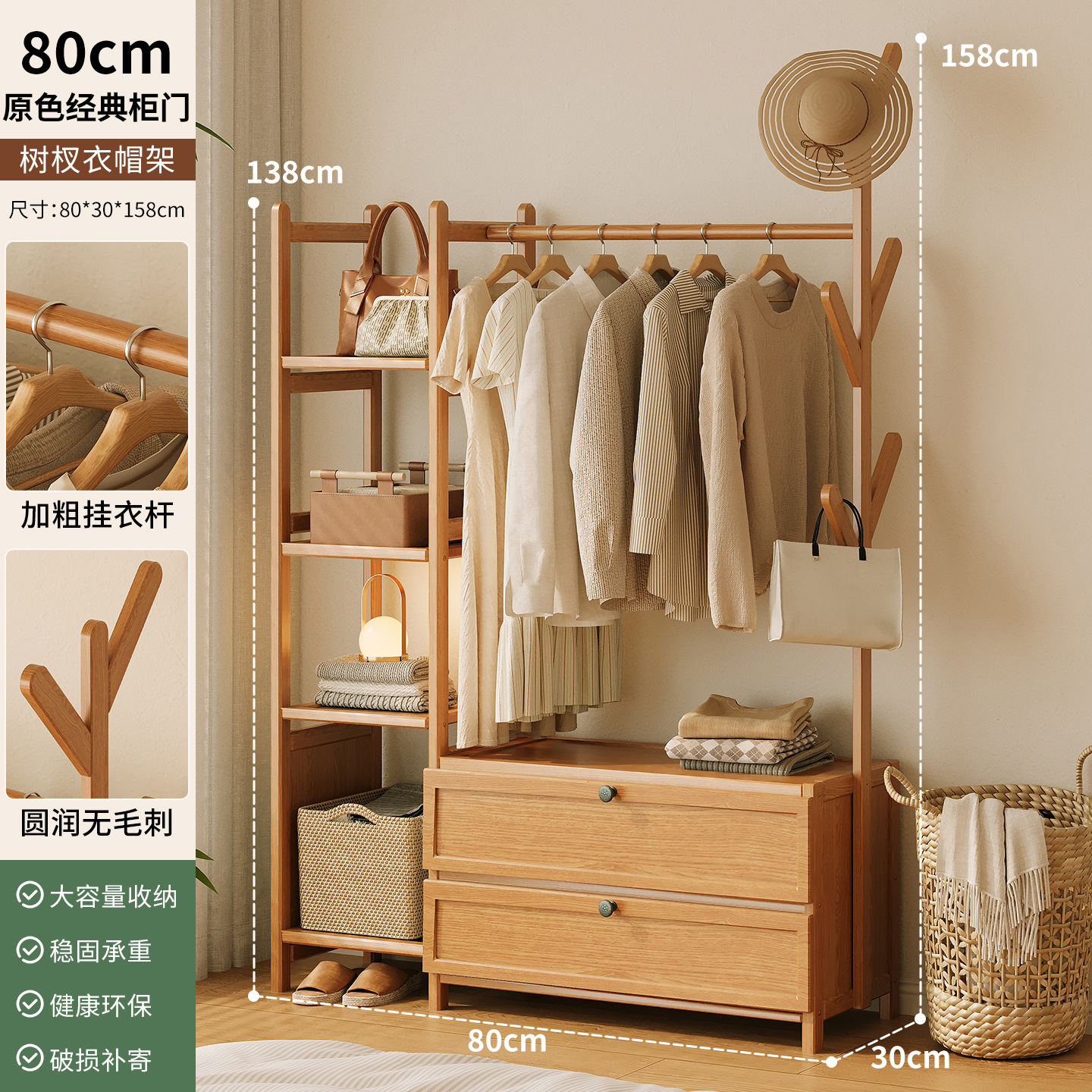 Piso perchero percha salón dormitorio ropa de los niños percha ropa creativa percha ropa perchero simple sombrero rack image 11