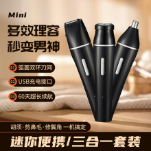 늄ӱ�ë��ŮʿÓ��ĥë�x���ë��˽��̎����һ���w�޼����߿羳