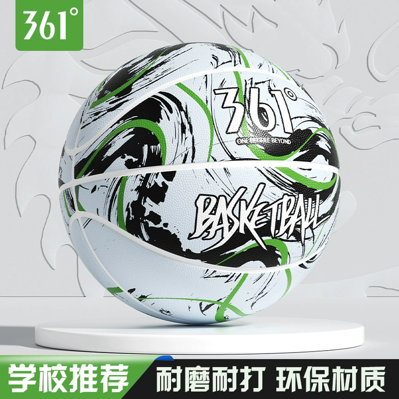 361 ° Оригинальный баскетбольный мяч с привлекательным внешним видом, износостойкий, подходит для использования в помещении и на улице, для взрослых и студентов, для профессиональных мероприятий, уличных игр и тренировок.
