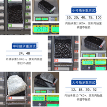 征东 抽屉式零件柜 工具螺丝样品铁皮五金生产车间仓库加厚刀青贸