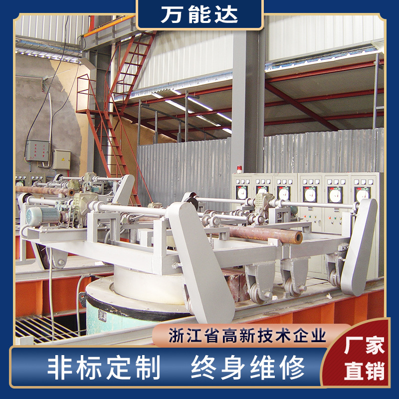 井式淬火炉 井式调质炉 深井淬火炉 热处理工业电炉