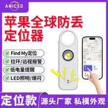 �羳ƻ��ȫ��λ���߷ֱ�����������ѧ��С���������׷����