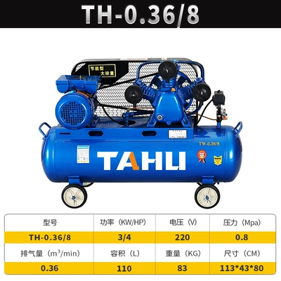 Air Compressor 220V, Hava kompressorları - 0368220v30kw-all-copper