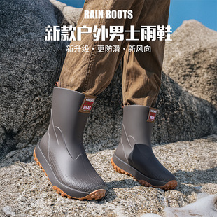 Cross-Border Foreign Trade Mid-Calf Men's Rain Boots, Outdoor Non-Slip Waterproof Shoes, Lightweight Simple Rubber Shoes, Rain Boots for Men, Height-Increasing and Non-Slip