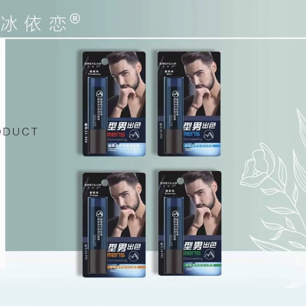 No. 1 Box 24 Card Ice Attachment. 24-990 Men's Lip Balm