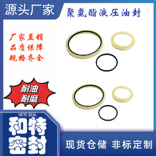 ܷ HBY۰_h CеܷȦךS ھC