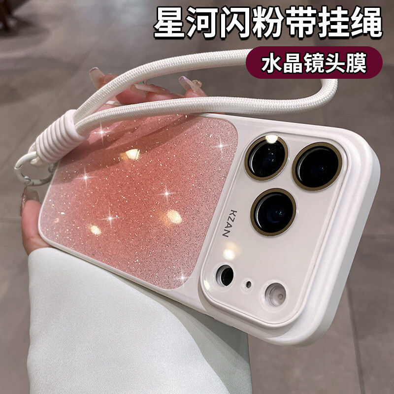 Phone Case with Wrist Strap Suitable for Apple 17 Pro Max, New iPhone 16 Pro Model That Instantly Transforms into a 17 with a Large Window Phone Case with Wrist Strap Suitable for Apple 17 Pro Max, New iPhone 16 Pro Model That Instantly Transforms into a 17 with a Large Window