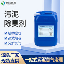 �º�������� ���I��ˮ������ٳ���ζ�ߝ�sֲ���ͳ�����ζ��