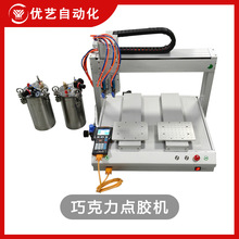 �ɿ����c�z�Cȫ�Ԅ��p�^�p��λAB�z����zע�z�C����Ͱ�c�z���z�C