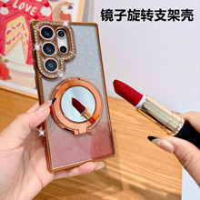 �m������S25E�֙C���u׃�W�۴������D֧��S24ultra��ˤS23P���o��