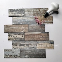 木纹石塑地板系列客厅背景装饰粘贴铝塑板墙贴3D立体自粘墙贴