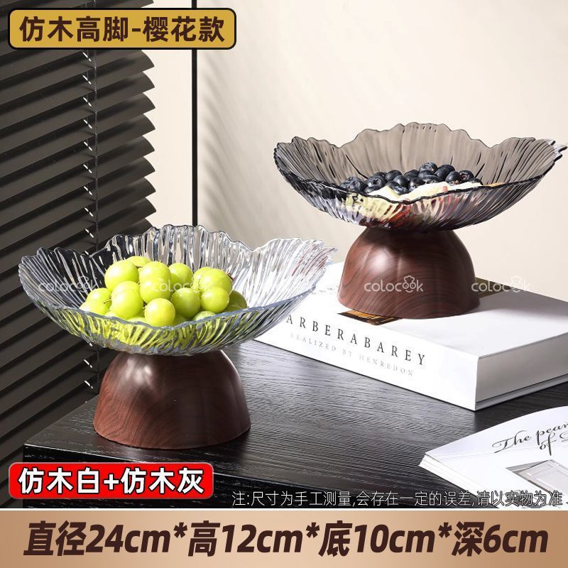 【复古风满满】高脚果盘家用蛋糕甜品盘干果茶点托盘糖果|undefined
