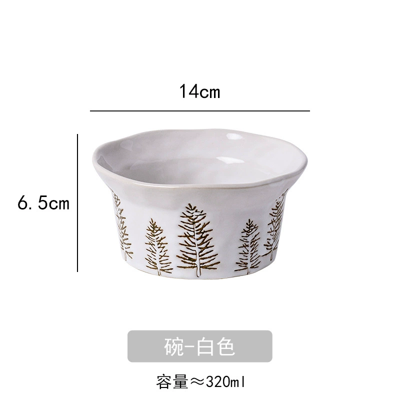 Ceramic Dinner Plate, Christmas Snowflake Design, 20.5 cm (Ø), 4 cm H,Festive Tableware