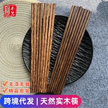 �u��ľ�t̴ľ���Ӽ��ßo��oϞ��ľ�Y���b��ͥ�b�������lùľ����