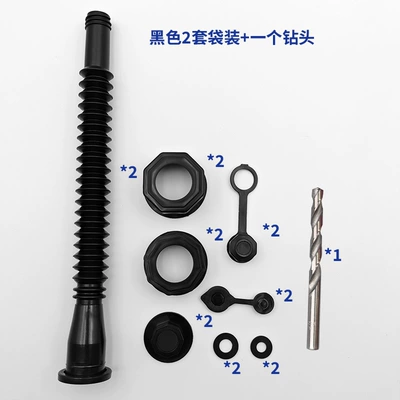 filling pipe hexagon nut non-slip: Kempinq və səyahət - 2-sets-of-bags-1-drill-bit-black