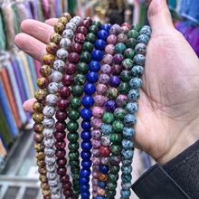 10mm��ʯ����ʯ��ɫ��Ȼʯ���Ʒdiy���b�o���Ʒ�������ɢ����