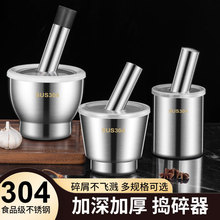 304���P䓓v�������ēvș�޼��üӺ�vș�ʓv���������ĥ��304