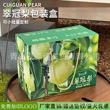 �ߙn�������b��8-10���b�S����Y��������ͨ��ˮ���պ�����logo