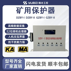 保护器;其他工控系统;软启动器