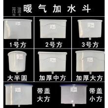 偠t��ů�t��ˮ��Û�Ӻ��������ů��Ƭů�t��ˮ���Ӵ��aˮ��ˮ��