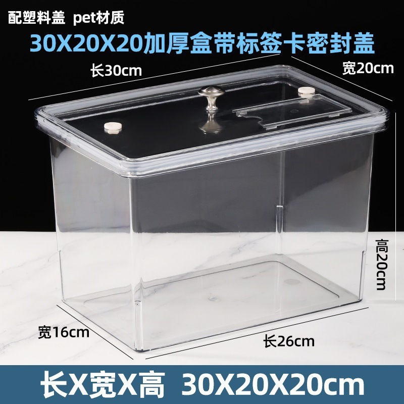 拡大斜め半透明バルクスナック棚プラスチックボックススーパーマーケットスナック食品ボックス収納と整理ボックス送料無料|undefined