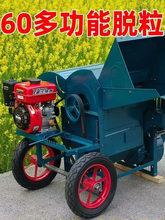 �¿��Ͳ�Ó���C���ö๦��ˮ��С����֥���S�������r�õ��ȝLͲ