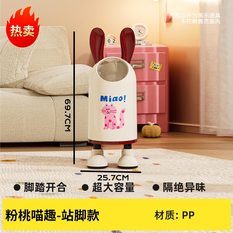 垃圾桶大号大容量客厅厨房家用纸篓密封滑盖加厚免弯腰塑料垃圾筒|undefined