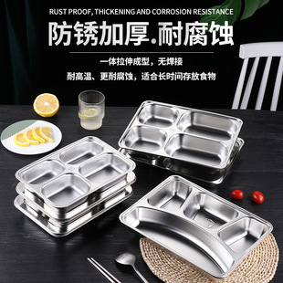 304���P䓲ͱP ����Ӻ�ʳ�ÿ�ͱP���ˌW����ͯ�ָ�ͺвͱP���w