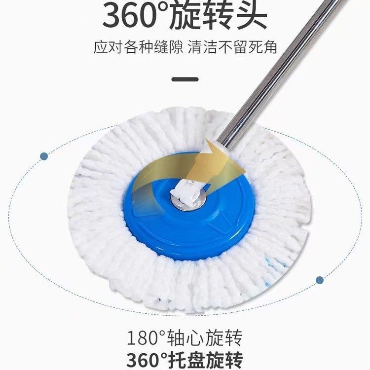 Chengchengjia モップバケツ フロアモップバケツ モップバケツ モップ回転モップ 家庭用 手洗い不要 乾湿両用|undefined