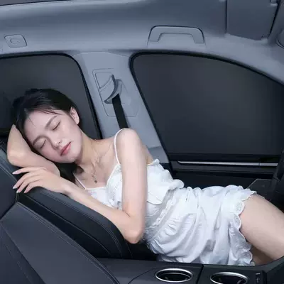 Magnetic Sun Protection and Heat Car curtains